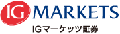 IGマーケッツ証券