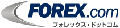フォレックス・ドットコム